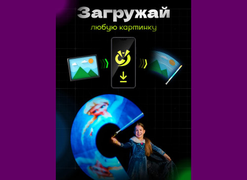 Развивающая игрушка Твинкл Той 48