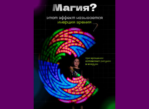 Развивающая игрушка Твинкл Той 32