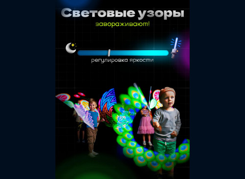 Развивающая игрушка Твинкл Той 64