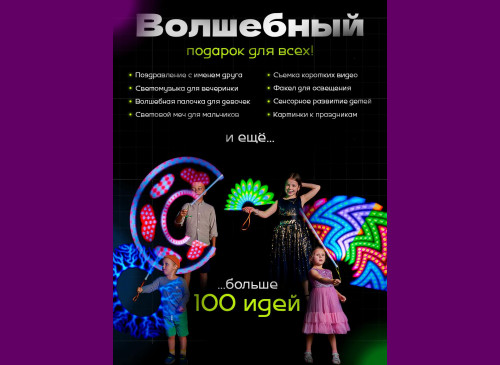 Развивающая игрушка Твинкл Той 48