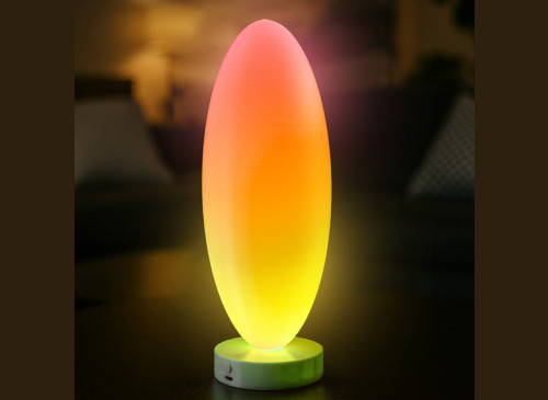 Лампа Гелион